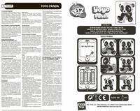 инструкция